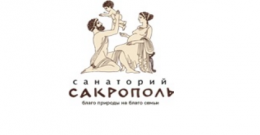 4853_sanatoriy-sakropol.png